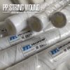 pp string wound cartridge filter benang  medium